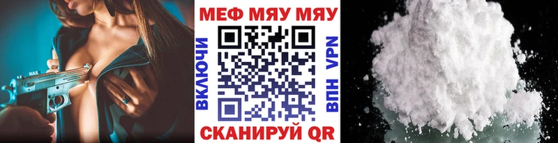 Магазины продажи наркотиков Сальск Псилоцибиновые грибы  Альфа ПВП  Марихуана  КОКАИН 