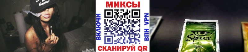 купить наркотики сайты  Сальск  БУТИРАТ BDO 