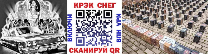где купить наркоту Сальск КОКАИН Боливия