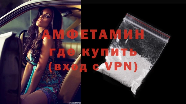 Альфа ПВП Наволоки