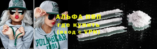 МДПВ Надым