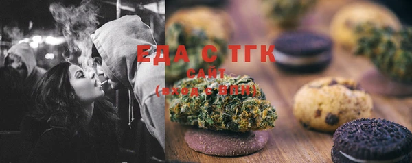 Альфа ПВП Наволоки