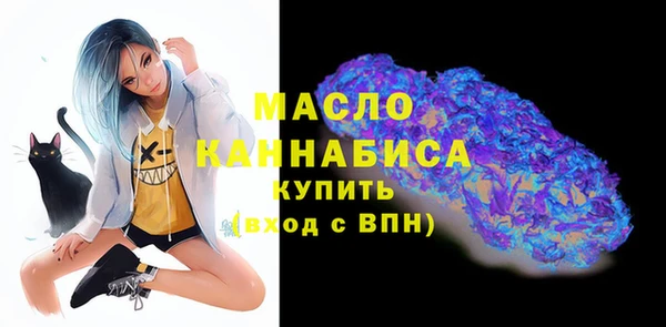 хмурый Навашино