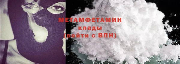 МДПВ Надым