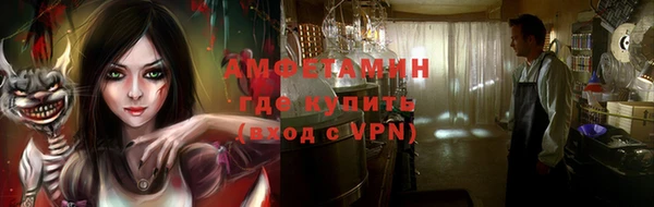 хмурый Навашино
