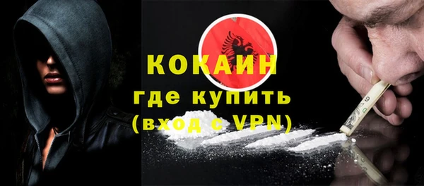 хмурый Навашино