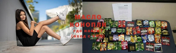хмурый Навашино