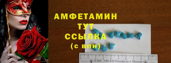 МДПВ Надым
