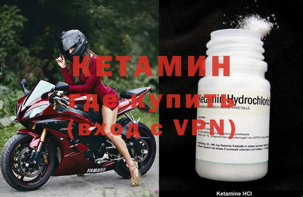 хмурый Навашино