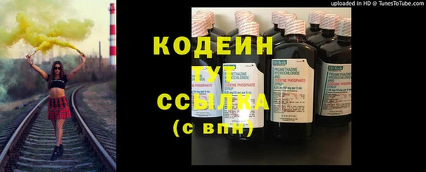 МДПВ Надым