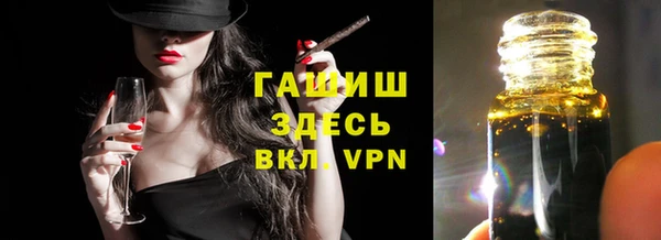 МДПВ Надым