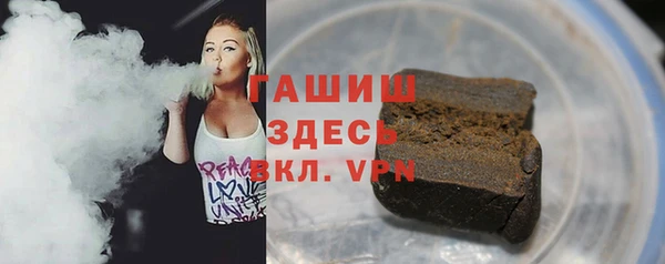 хмурый Навашино