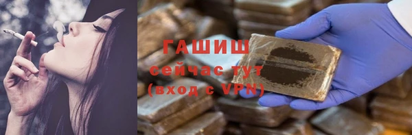 МДПВ Надым