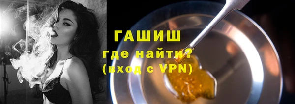 хмурый Навашино