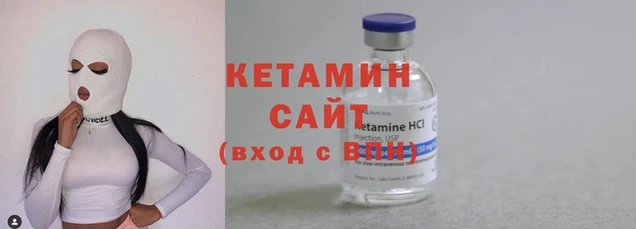 крисы Билибино