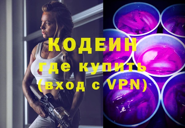 МДПВ Надым