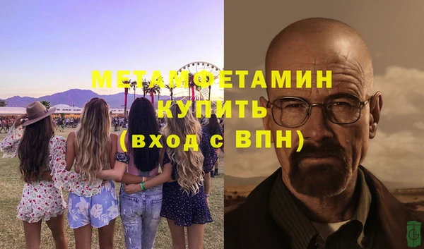 МДПВ Надым