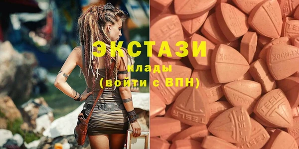 хмурый Навашино