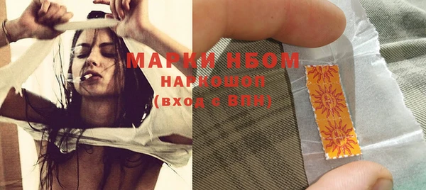 МДПВ Надым