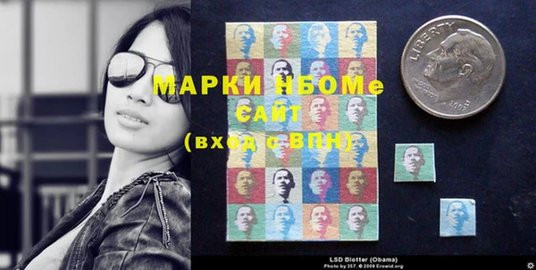 МДПВ Надым