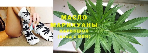 Альфа ПВП Наволоки