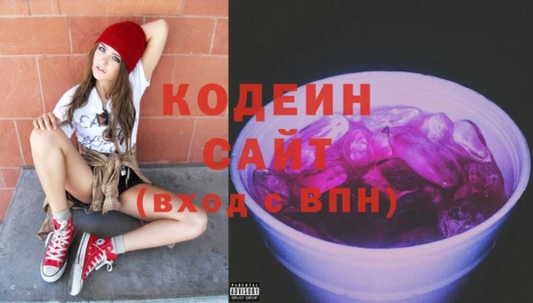 mdma Бикин