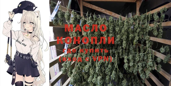 МДПВ Надым
