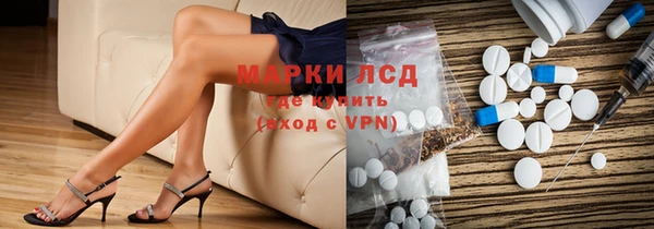 МДПВ Надым