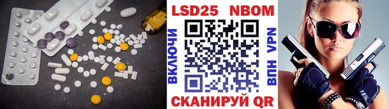 Лсд 25 экстази кислота  mega ТОР  Сальск 