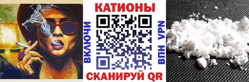 даркнет сайт  shop Telegram  Меф мука  Сальск 