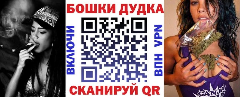 наркота Сальск МАРИХУАНА ГИДРОПОН